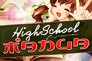Highschool Manga på et online casino